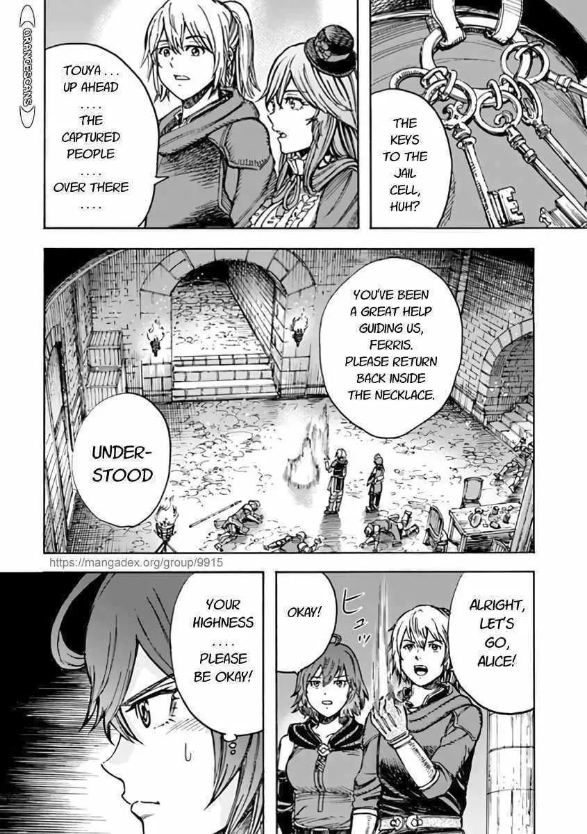 Shoukan sareta Kenja wa Isekai wo Yuku Chapter 21.2 14